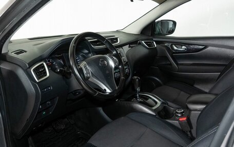 Nissan Qashqai, 2018 год, 1 833 000 рублей, 5 фотография