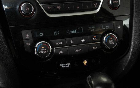 Nissan Qashqai, 2018 год, 1 833 000 рублей, 11 фотография