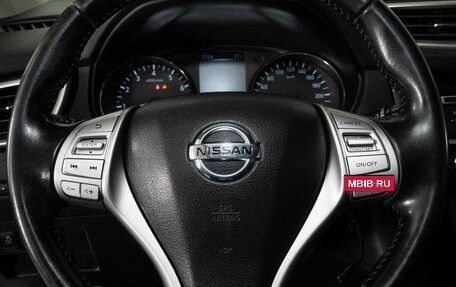 Nissan Qashqai, 2018 год, 1 833 000 рублей, 9 фотография