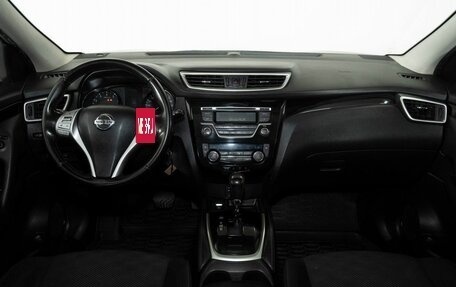 Nissan Qashqai, 2018 год, 1 833 000 рублей, 7 фотография