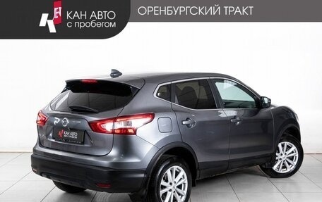 Nissan Qashqai, 2018 год, 1 833 000 рублей, 3 фотография