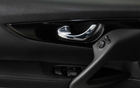 Nissan Qashqai, 2018 год, 1 833 000 рублей, 17 фотография