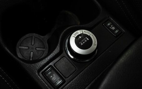 Nissan Qashqai, 2018 год, 1 833 000 рублей, 15 фотография