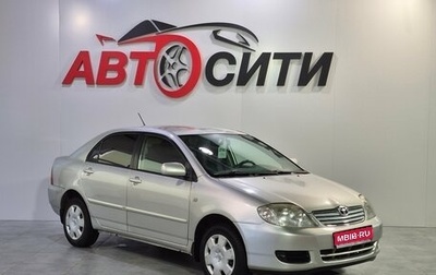 Toyota Corolla, 2006 год, 499 000 рублей, 1 фотография