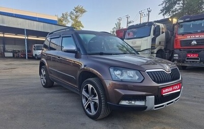 Skoda Yeti I рестайлинг, 2017 год, 1 555 555 рублей, 1 фотография