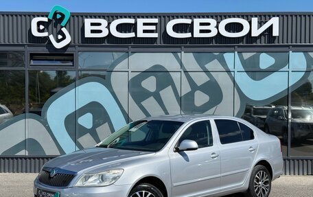 Skoda Octavia, 2010 год, 767 000 рублей, 1 фотография