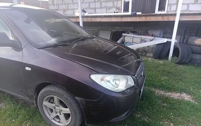 Hyundai Elantra IV, 2007 год, 350 000 рублей, 1 фотография