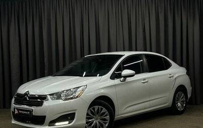 Citroen C4 II рестайлинг, 2015 год, 869 888 рублей, 1 фотография