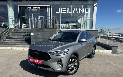 Haval F7 I, 2020 год, 1 900 000 рублей, 1 фотография