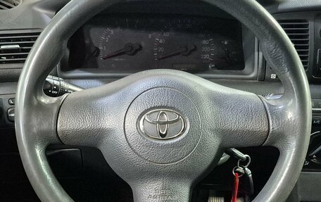 Toyota Corolla, 2006 год, 499 000 рублей, 11 фотография