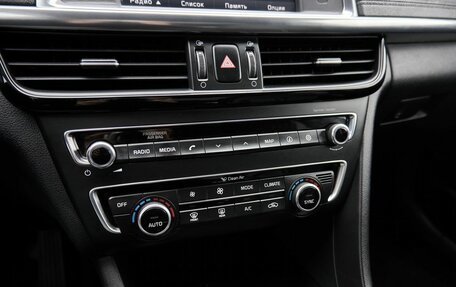 KIA Optima IV, 2016 год, 1 700 000 рублей, 10 фотография