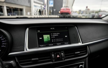KIA Optima IV, 2016 год, 1 700 000 рублей, 9 фотография