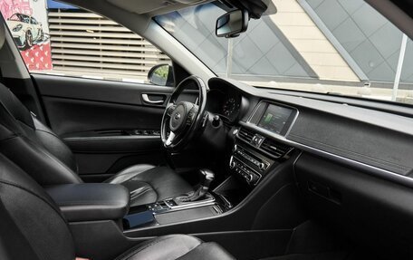 KIA Optima IV, 2016 год, 1 700 000 рублей, 6 фотография