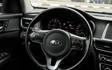 KIA Optima IV, 2016 год, 1 700 000 рублей, 14 фотография