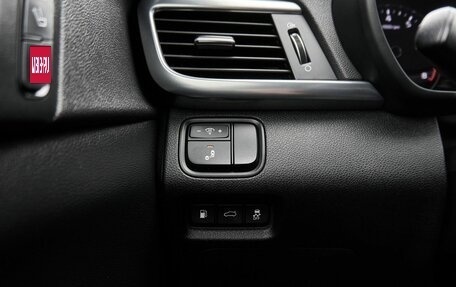 KIA Optima IV, 2016 год, 1 700 000 рублей, 13 фотография