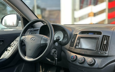 Hyundai Elantra IV, 2007 год, 439 000 рублей, 12 фотография