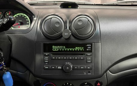 Chevrolet Aveo III, 2010 год, 419 999 рублей, 14 фотография