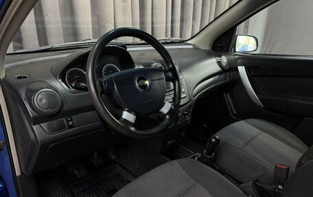 Chevrolet Aveo III, 2010 год, 419 999 рублей, 8 фотография