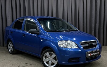 Chevrolet Aveo III, 2010 год, 419 999 рублей, 3 фотография