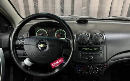 Chevrolet Aveo III, 2010 год, 419 999 рублей, 9 фотография