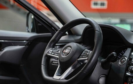 Nissan X-Trail, 2019 год, 1 990 000 рублей, 16 фотография