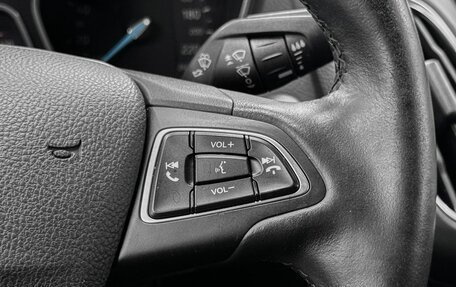 Ford Focus III, 2015 год, 1 199 900 рублей, 11 фотография