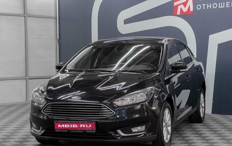 Ford Focus III, 2015 год, 1 199 900 рублей, 3 фотография