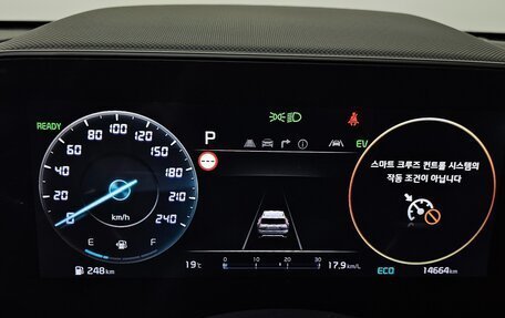 KIA Niro, 2025 год, 2 600 000 рублей, 10 фотография