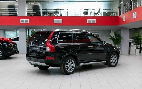 Volvo XC90 II рестайлинг, 2014 год, 1 790 000 рублей, 2 фотография