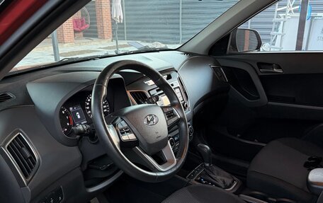 Hyundai Creta I рестайлинг, 2018 год, 1 650 000 рублей, 9 фотография
