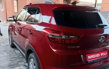 Hyundai Creta I рестайлинг, 2018 год, 1 650 000 рублей, 4 фотография