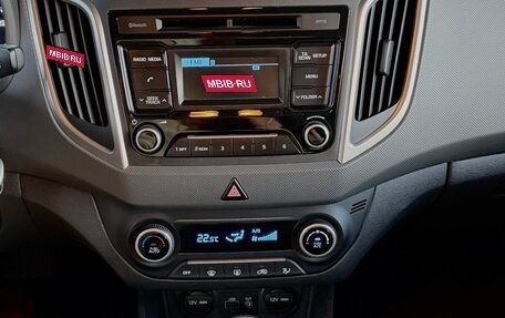 Hyundai Creta I рестайлинг, 2018 год, 1 650 000 рублей, 7 фотография