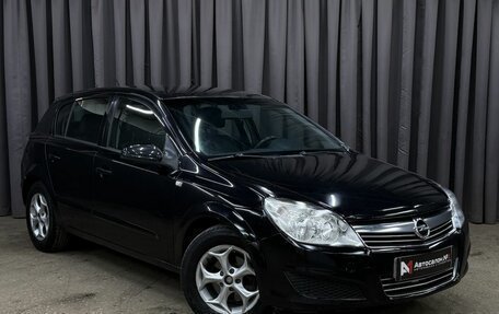 Opel Astra H, 2008 год, 399 999 рублей, 3 фотография