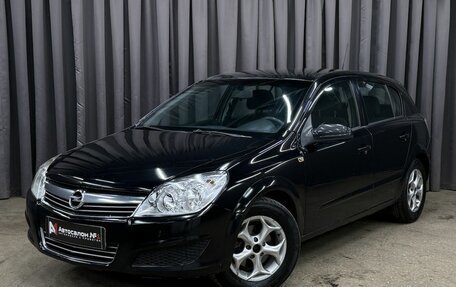 Opel Astra H, 2008 год, 399 999 рублей, 2 фотография