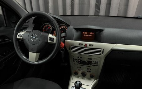 Opel Astra H, 2008 год, 399 999 рублей, 9 фотография