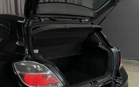 Opel Astra H, 2008 год, 399 999 рублей, 6 фотография