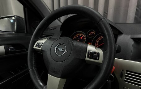 Opel Astra H, 2008 год, 399 999 рублей, 10 фотография