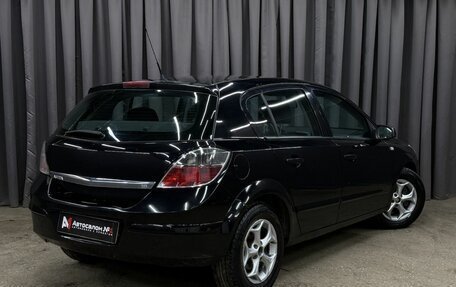 Opel Astra H, 2008 год, 399 999 рублей, 5 фотография