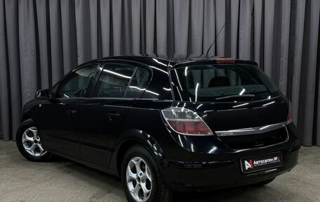 Opel Astra H, 2008 год, 399 999 рублей, 4 фотография
