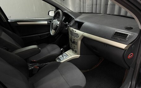 Opel Astra H, 2008 год, 399 999 рублей, 11 фотография