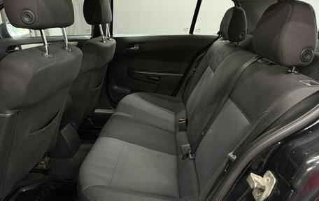 Opel Astra H, 2008 год, 399 999 рублей, 15 фотография