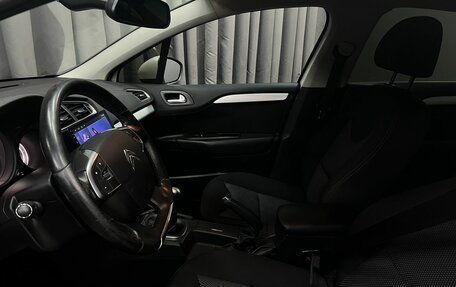 Citroen C4 II рестайлинг, 2015 год, 869 888 рублей, 5 фотография