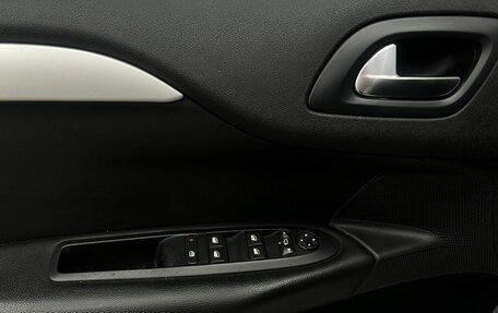 Citroen C4 II рестайлинг, 2015 год, 869 888 рублей, 8 фотография