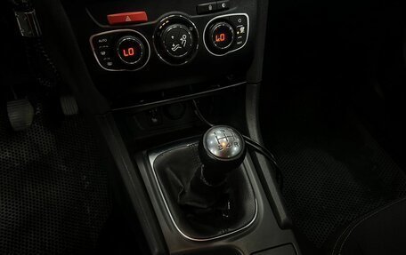 Citroen C4 II рестайлинг, 2015 год, 869 888 рублей, 10 фотография