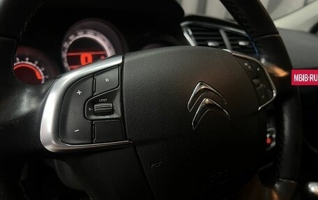Citroen C4 II рестайлинг, 2015 год, 869 888 рублей, 7 фотография