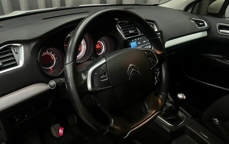 Citroen C4 II рестайлинг, 2015 год, 869 888 рублей, 6 фотография