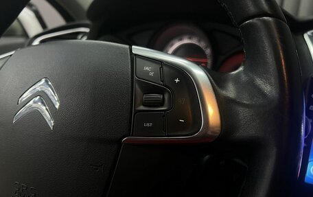 Citroen C4 II рестайлинг, 2015 год, 869 888 рублей, 13 фотография