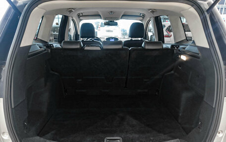 Ford Kuga III, 2016 год, 1 350 000 рублей, 12 фотография
