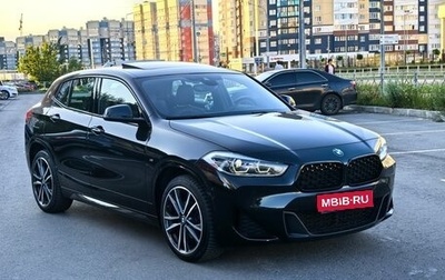 BMW X2, 2022 год, 2 850 000 рублей, 1 фотография
