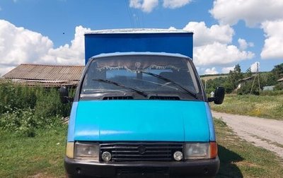 ГАЗ 31029 «Волга», 1996 год, 210 000 рублей, 1 фотография
